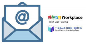 ภาพประกอบหัวข้อ Zoho Mail Hosting (Zoho Mail Hosting)