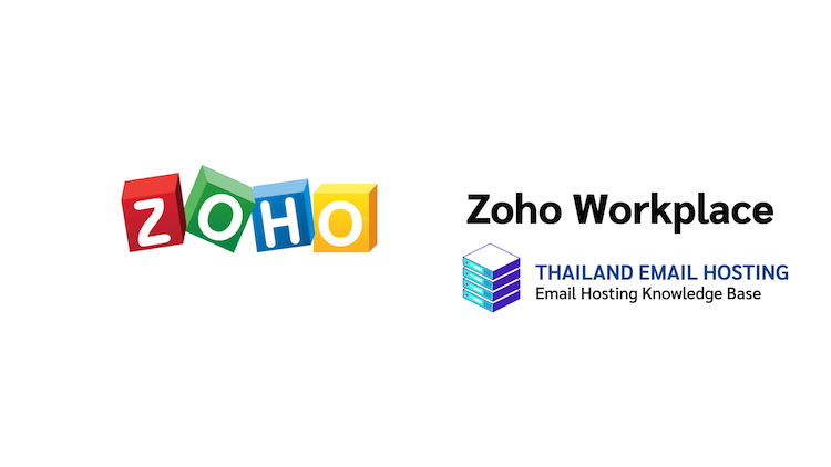 ภาพประกอบหัวข้อ Zoho Workplace (Zoho Workplace)